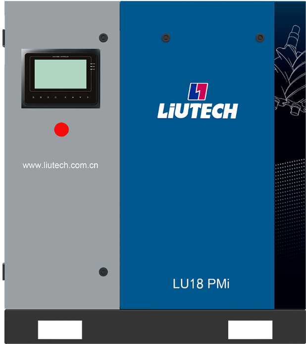 LIUTECH,柳泰克,柳州富達(dá)空壓機(jī),LU18 PMi 獲得“能效之星”殊榮！