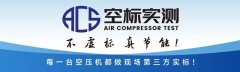 什么樣的電機才算好電機？這幾項關(guān)鍵因素缺一不可